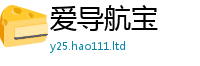 2025新澳门2025免费原料而2025年正版资料免费最新版本大全